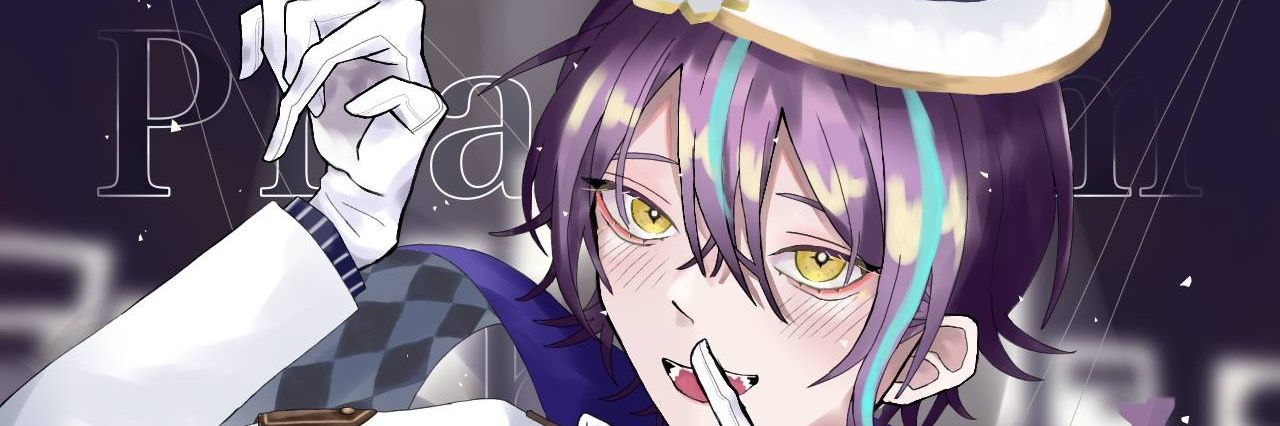 header image