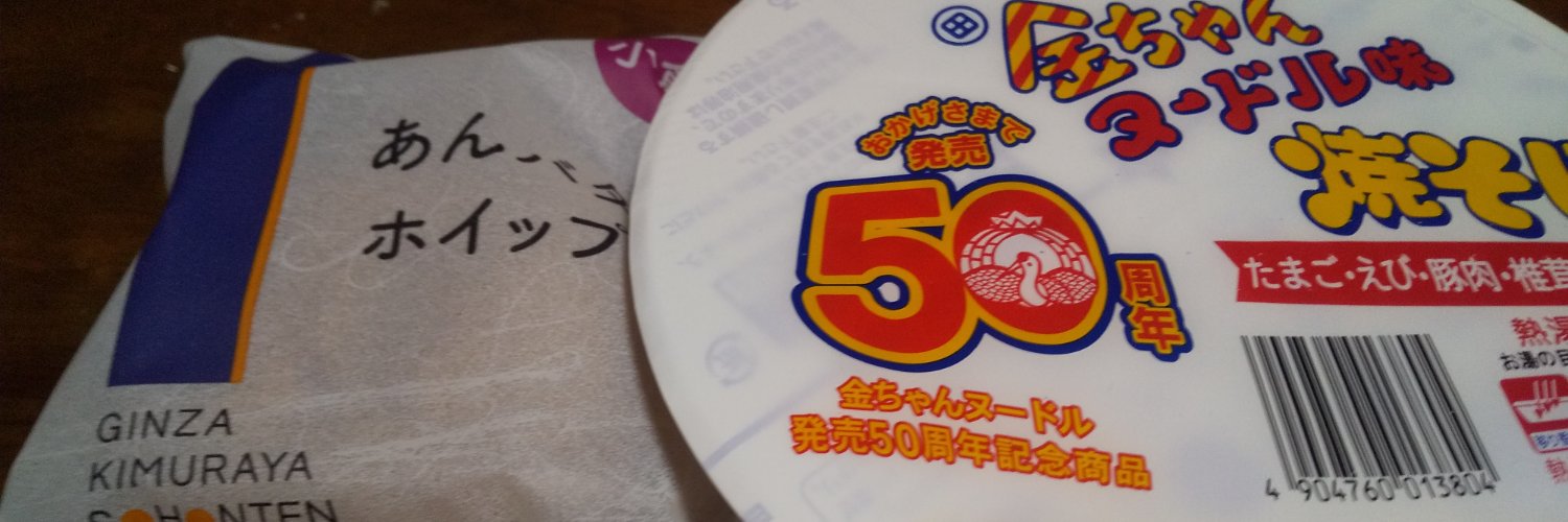 madokaWP's profile banner image