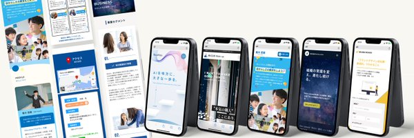 ayame_designer Profile Banner