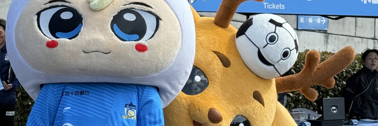 konntumi's profile banner image