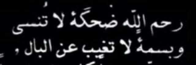 AzhaarAf's profile banner image