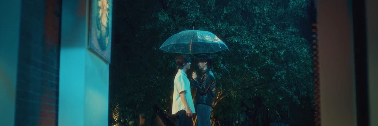 ฟว.บลู ft.ไอเลิฟเต๋วไก่ banner