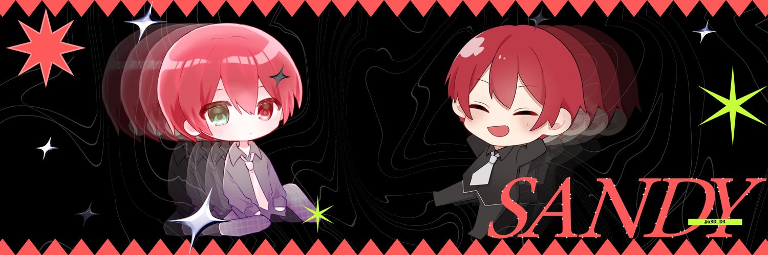 ちょこ banner
