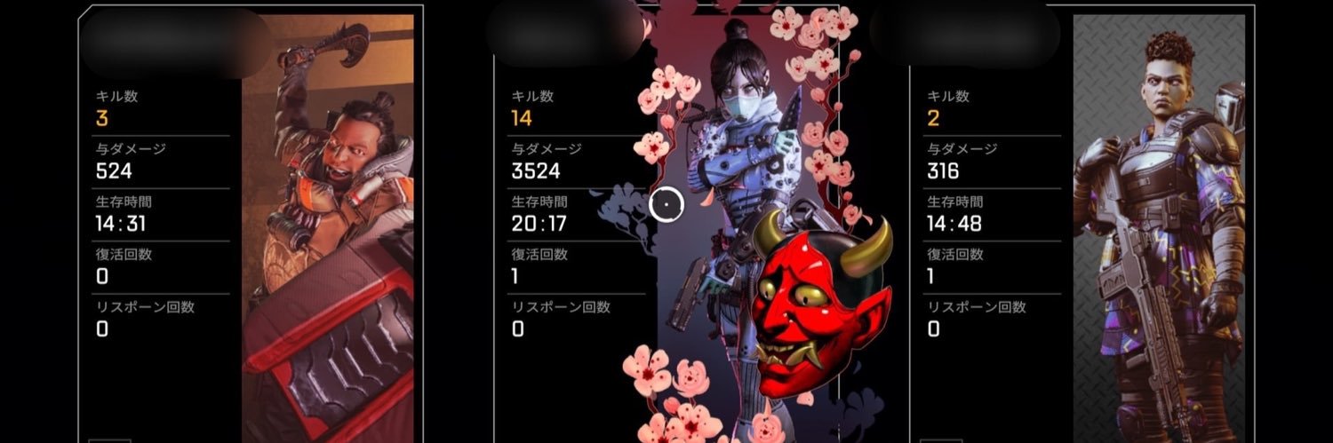 s_tttsmiley's profile banner image
