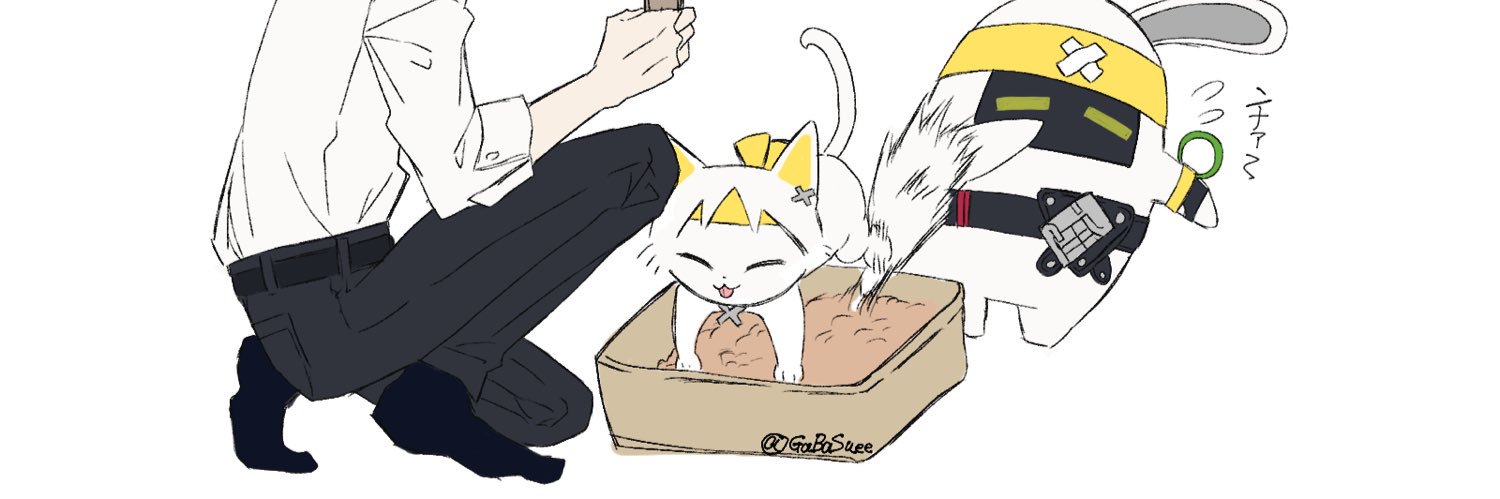 がばちょ's banner