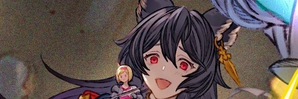 el ⚢'s banner