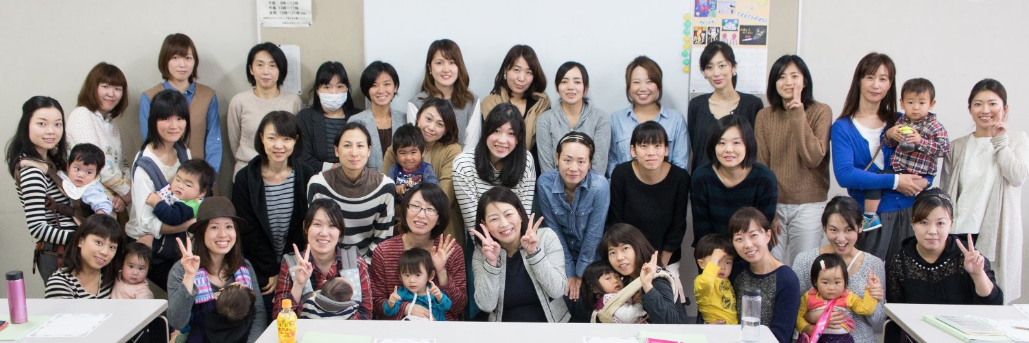 52mitsuko's profile banner image
