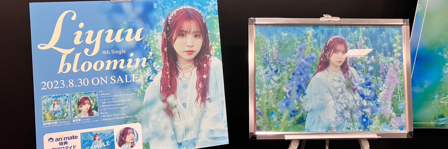 Faight182's profile banner image