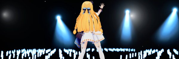 isla_hime Profile Banner