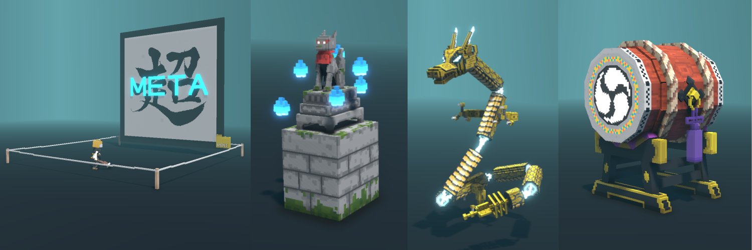 ShibaVoxel's profile banner image