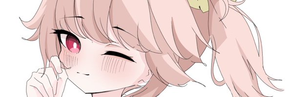chayus_glitchay Profile Banner