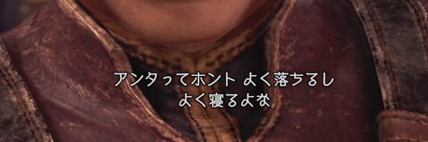 tsukare_man Profile Banner