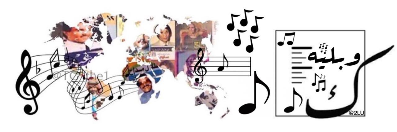 2lu's profile banner image