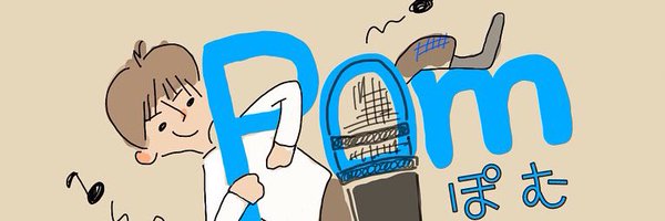 pompoom_os Profile Banner