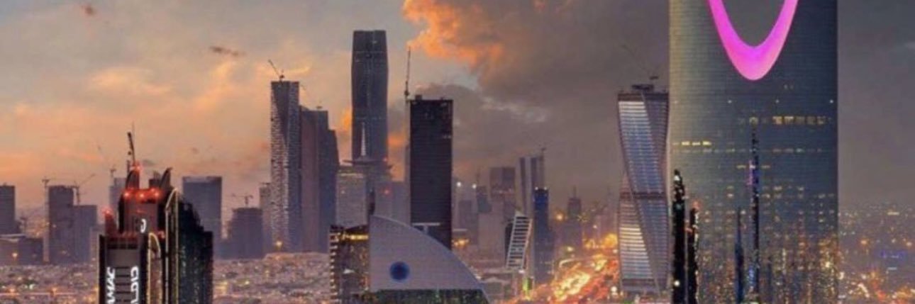 ابو الوليد الغامدي's banner