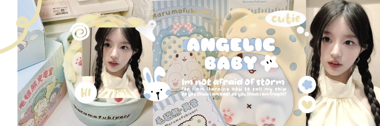 𓏲 𝐃𝐚𝐳𝐳𝐥ꫀ FH APPREM | opress banner