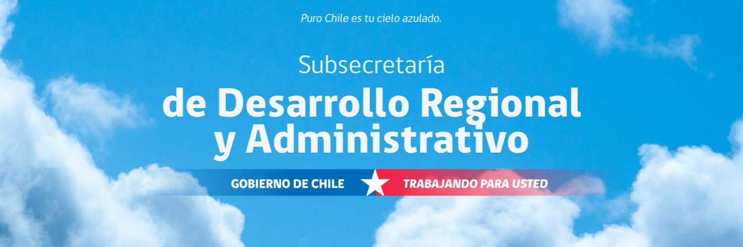 Unidad Regional Subdere Valparaíso banner