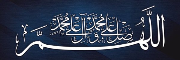 MSTQ86 Profile Banner