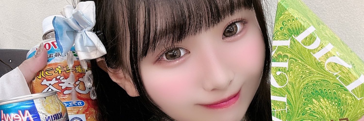 gonatto's profile banner image