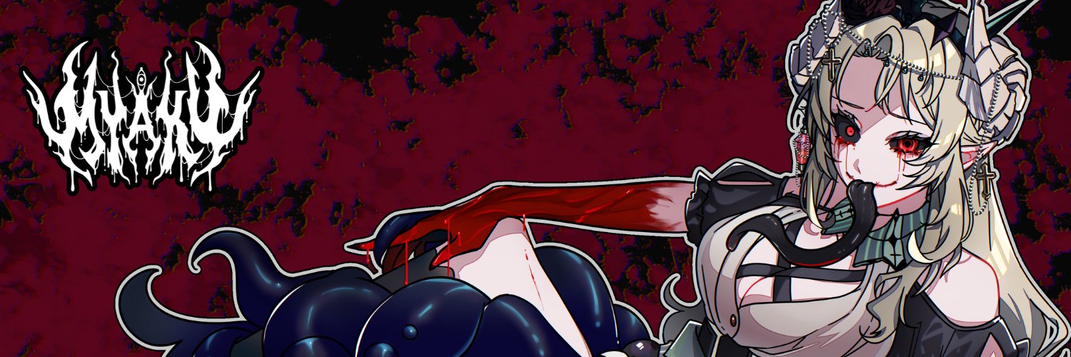 Myaku ⛧HORRORVTuber⛧ 👁️🔪 banner