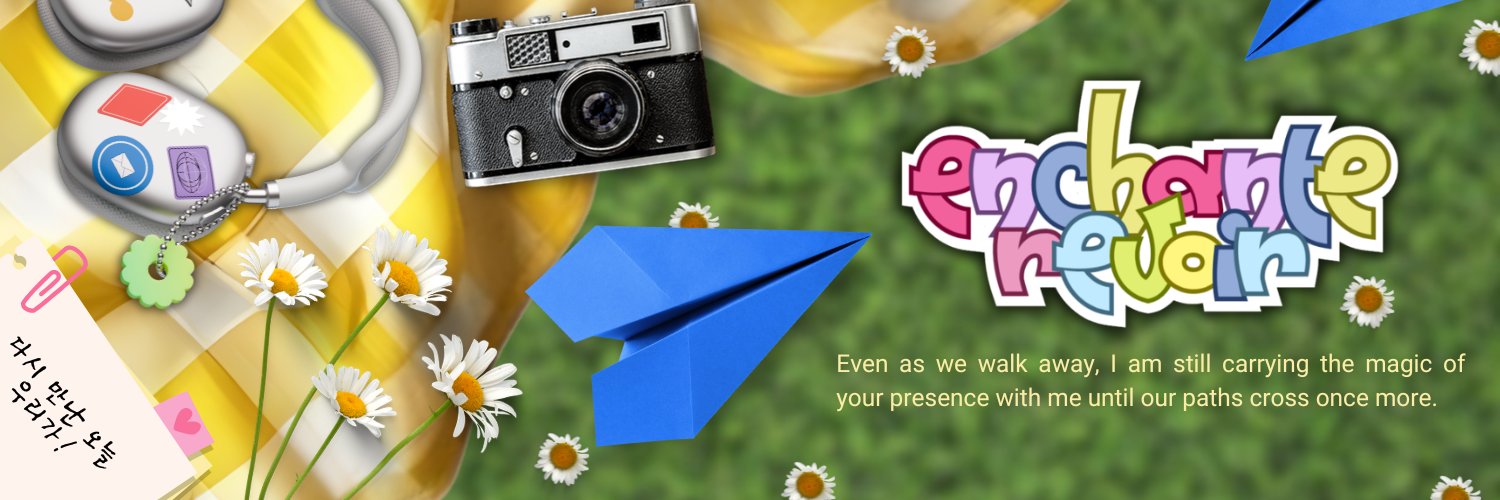 DashiLeesol's profile banner image