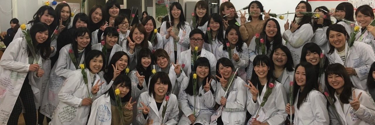 IMaYuni99's profile banner image