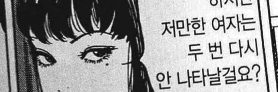 mimi_c0o's profile banner image