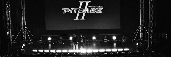 rysickp Profile Banner