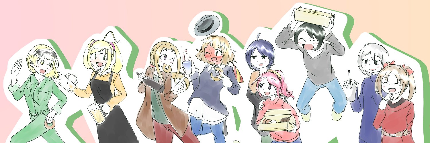 blue242color's profile banner image