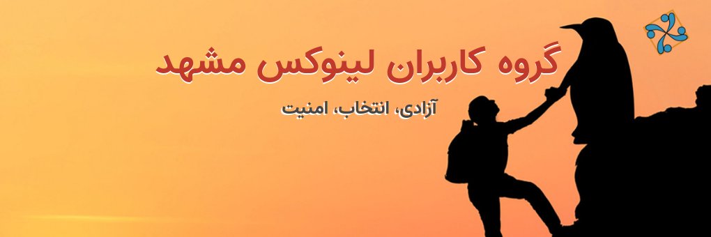 mashhadlug's profile banner image