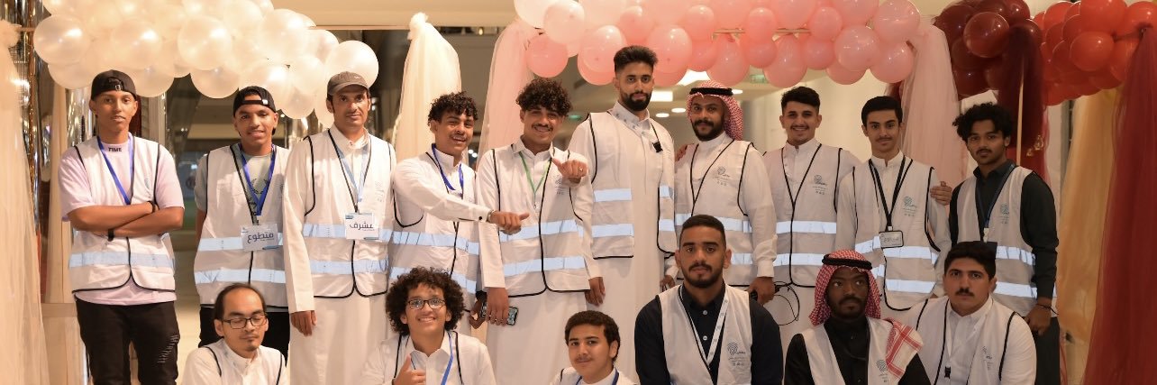 فريق بصمة التطوعي banner