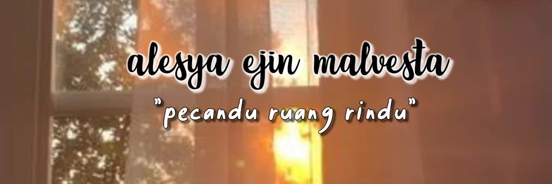— E banner