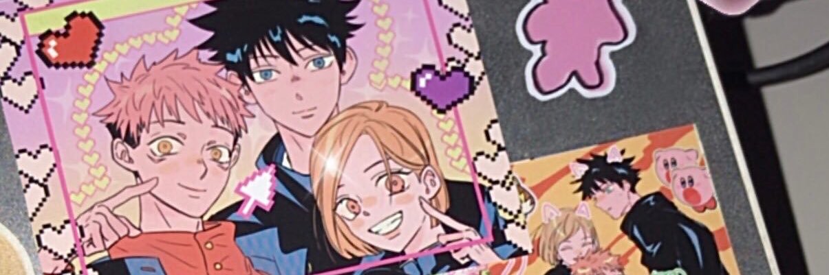 นตล banner