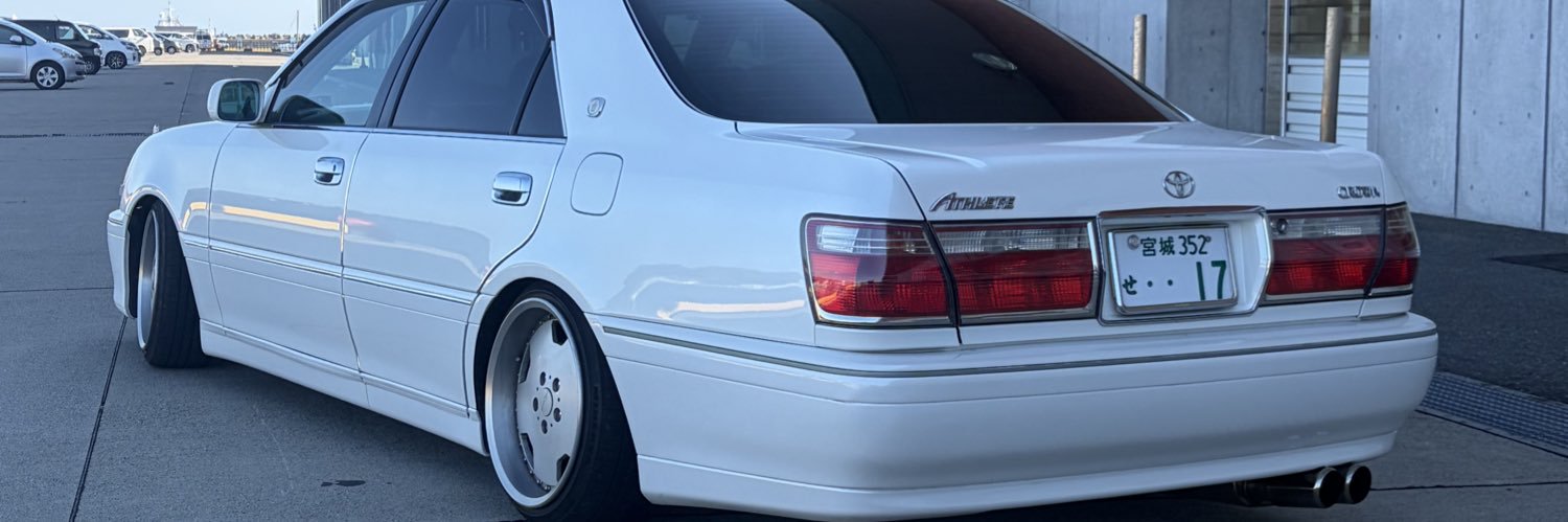 e2xbag's profile banner image