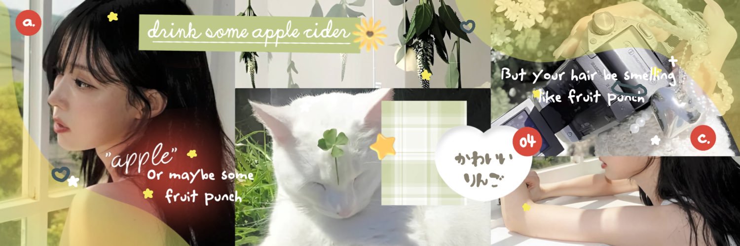 𝓘𝘃𝘆 ° !! —🍓ᡣ𐭩 . ° . banner