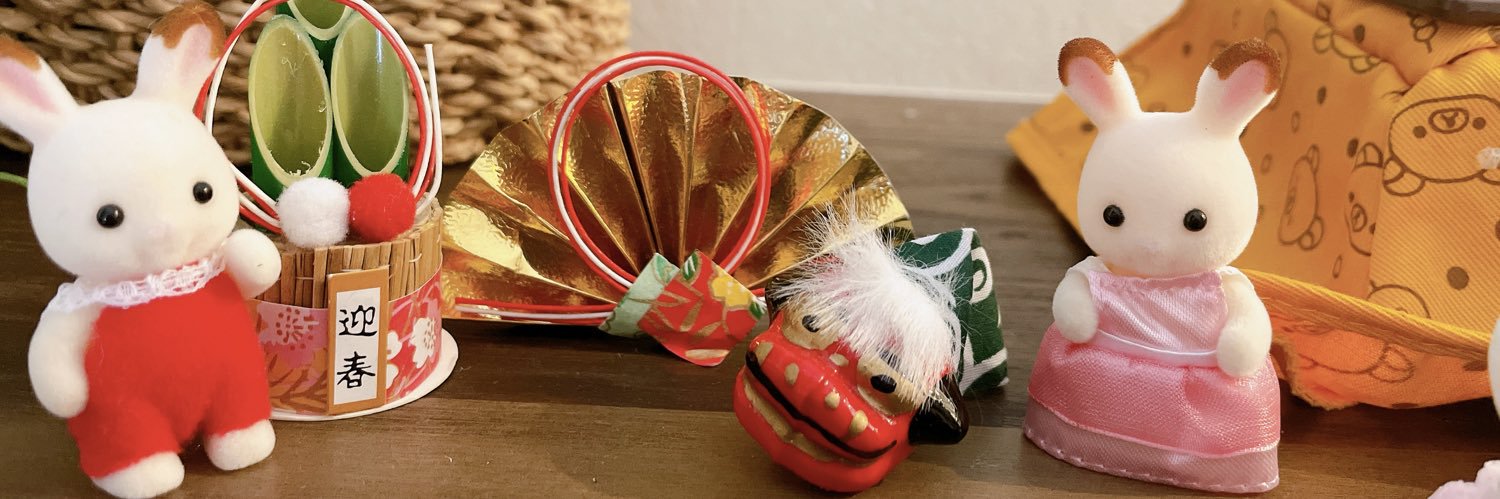 まいまい@伯耆国審神者🌸 banner