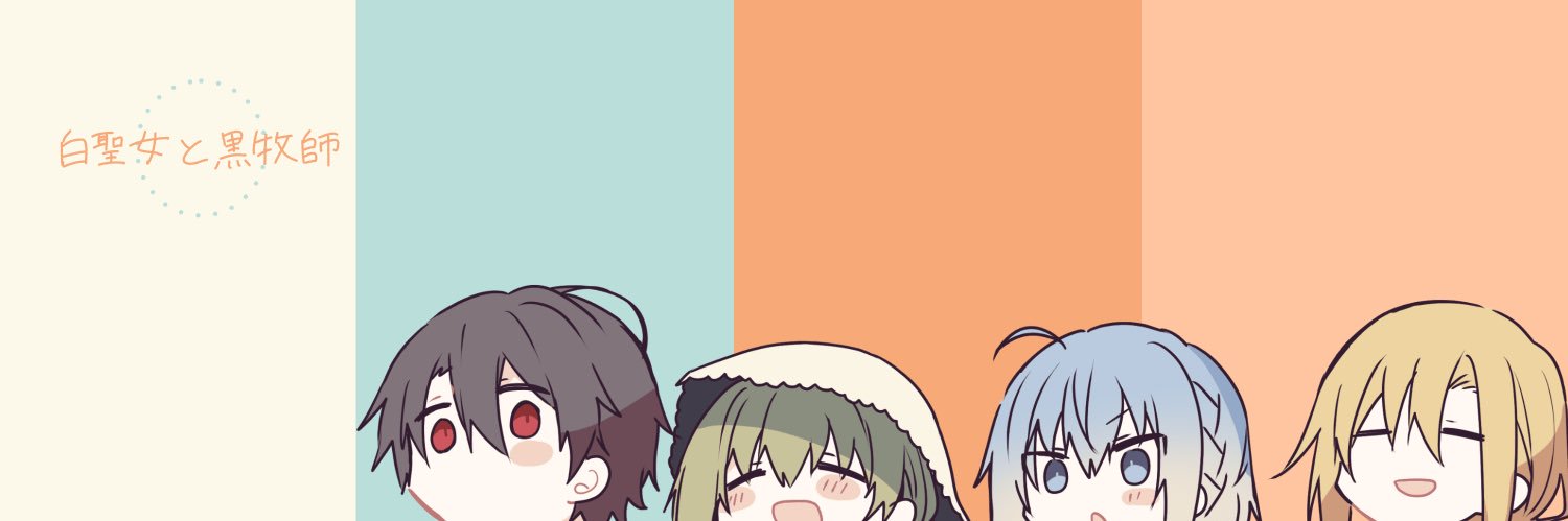 chiya_03's profile banner image