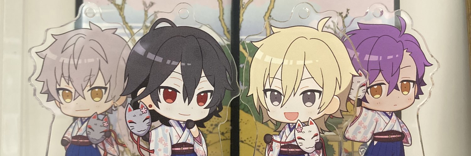 header image