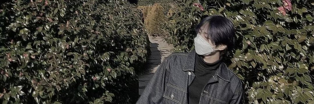 ʚouiɞ banner