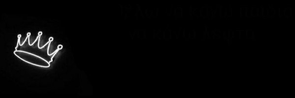 Lxcal5's profile banner image