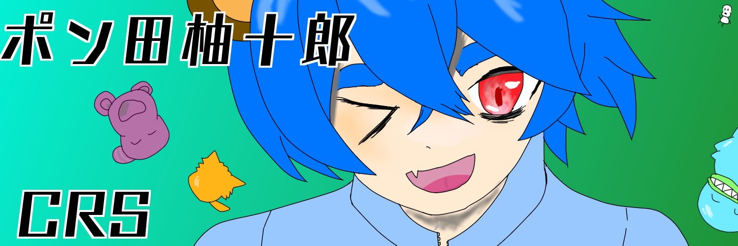 corousyou0505's profile banner image