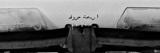 ll033lll's profile banner image