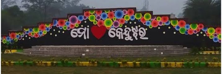 Nihar ranjan Naik banner