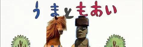 S_C_miduki's profile banner image