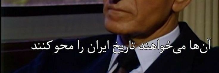 •|هایفانکشنینگ سوسیوپَث|• banner