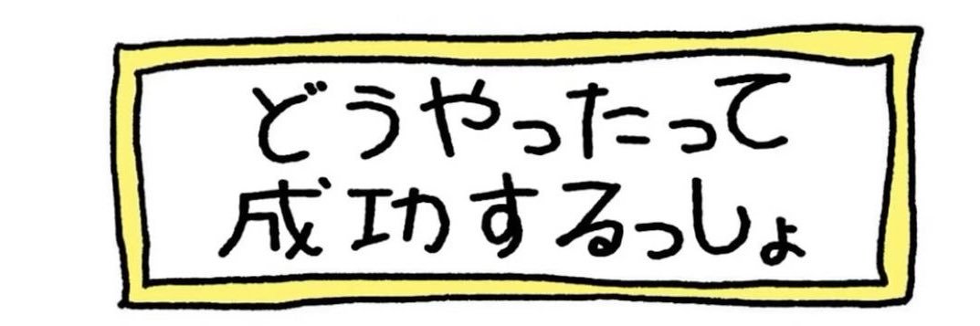 たる☽𖤐 banner