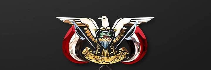 alashabi_'s profile banner image