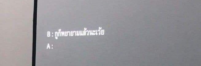 f banner