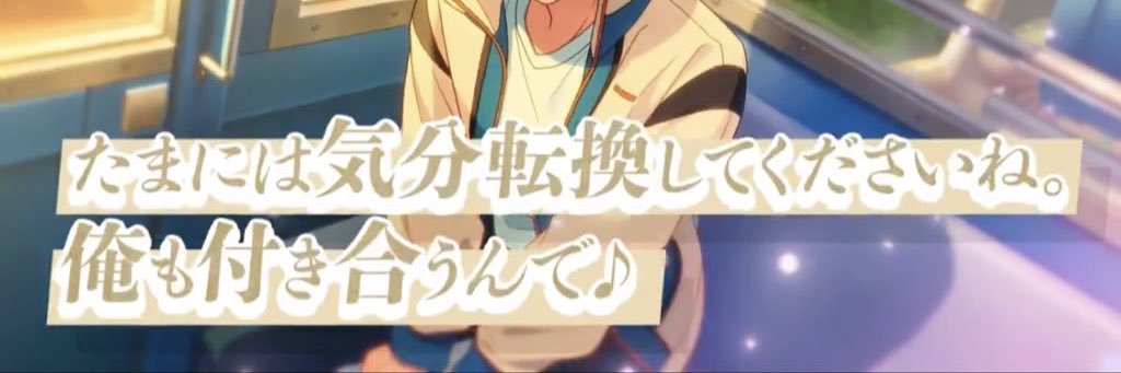 sora_tomoya_'s profile banner image