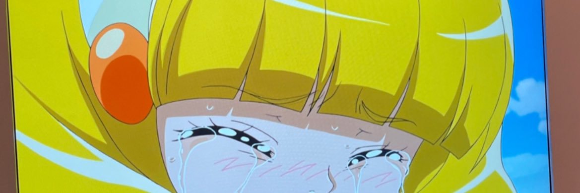 C banner